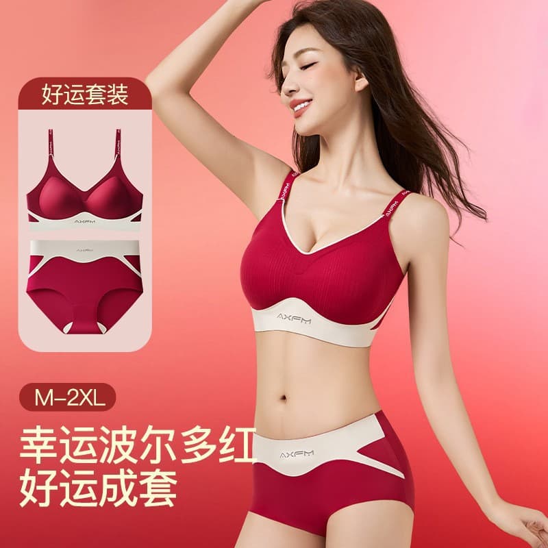 Red matching set for your zodiac year, seamless color-blocked bra, anti-gravity lifting and support cups, anti-sagging sports bra with beautiful back.