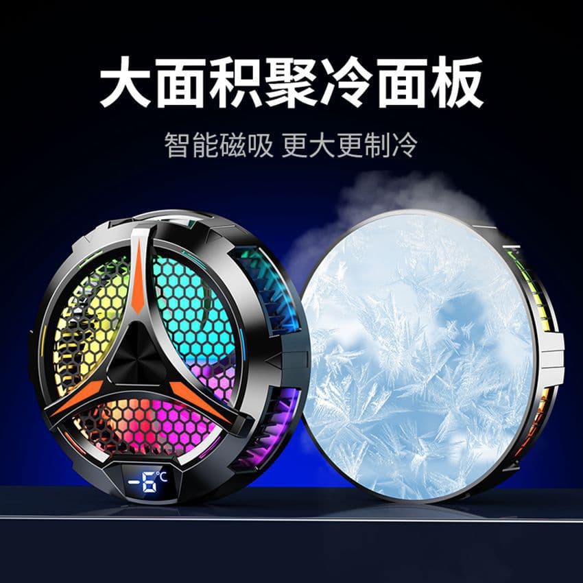Source Factory X13 Wireless Charging 15W Semiconductor Cooling Magnetic Phone Cooler for Live Streaming