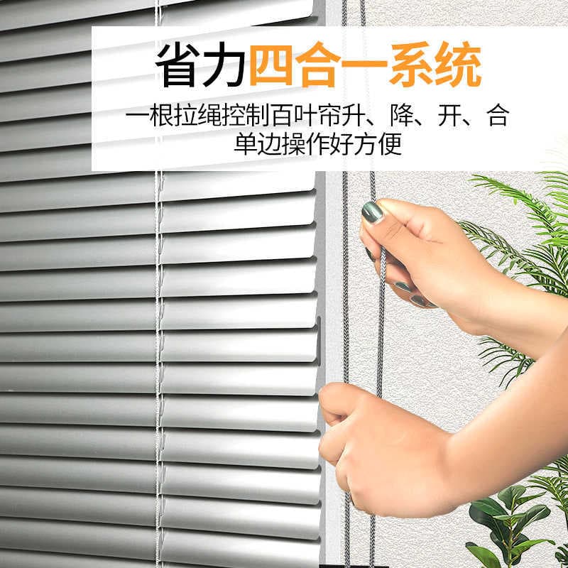 Aluminum Alloy C-Type Louver Curtain Electric Aluminum Venetian Blind for Bathroom Kitchen Shade Sunscreen