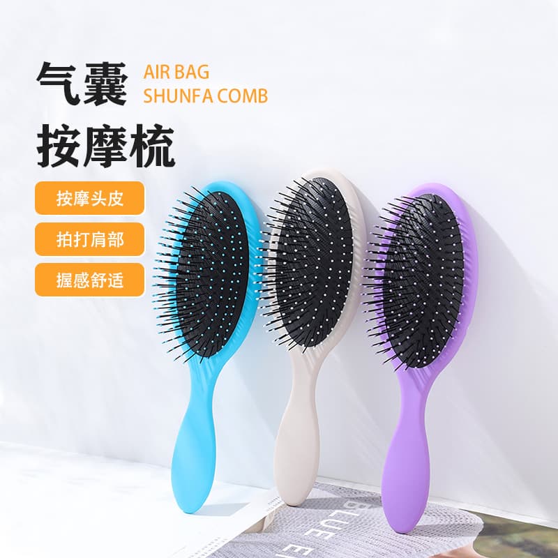 Cushion Massage Scalp Hair Brush, Volumizing Air Cushion Comb, Meridian Massage Comb, Anti-Static Detangling Hairbrush, High Crown Lifting Comb