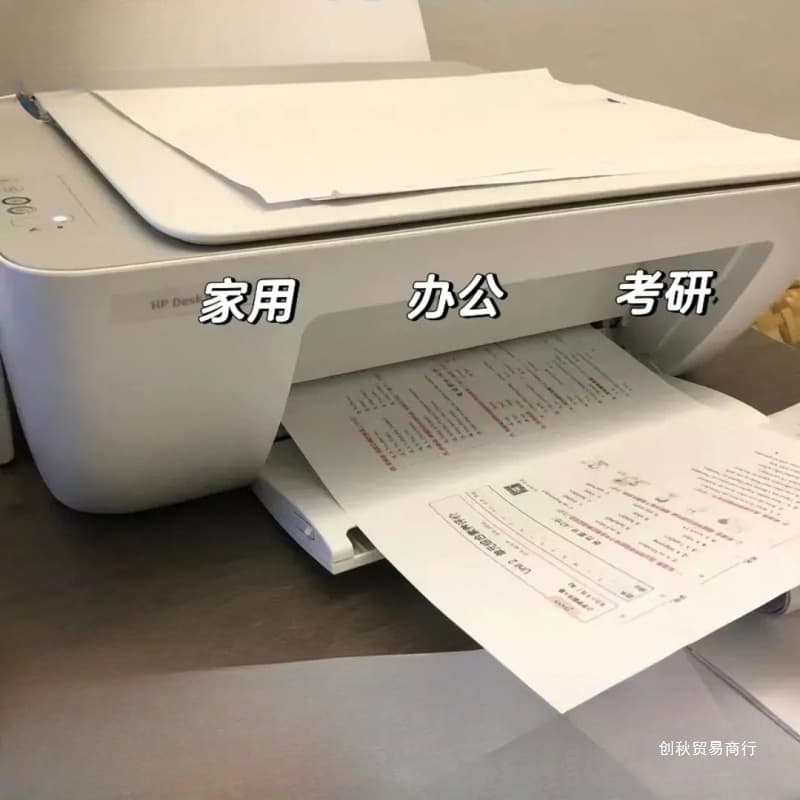 Second-hand printer home small student office inkjet copy scanning wireless photo printer