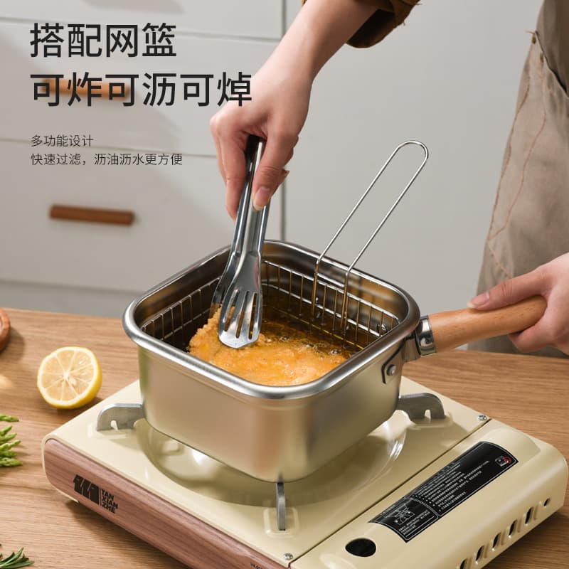 Cross-border Japanese-style Square Stainless Steel Frying Pan, Household Milk Pot, Noodle Pot, Outdoor Portable Tempura Fryer, Drop Shipping