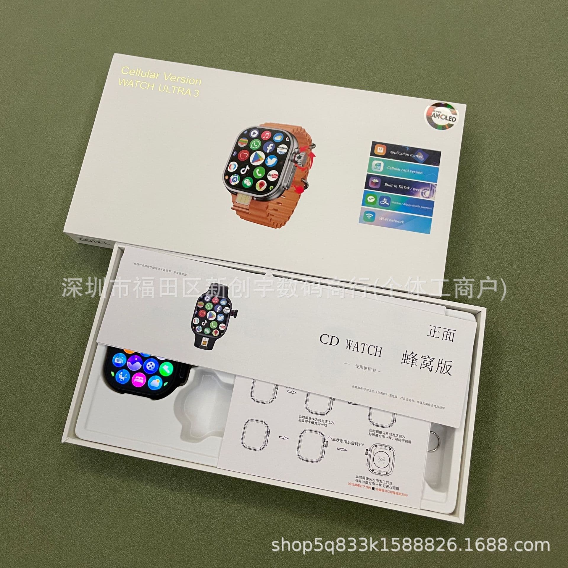 CD12 full Netcom ultra smart watch 4G cellular card wifi touch foreign trade international version blood oxygen detection