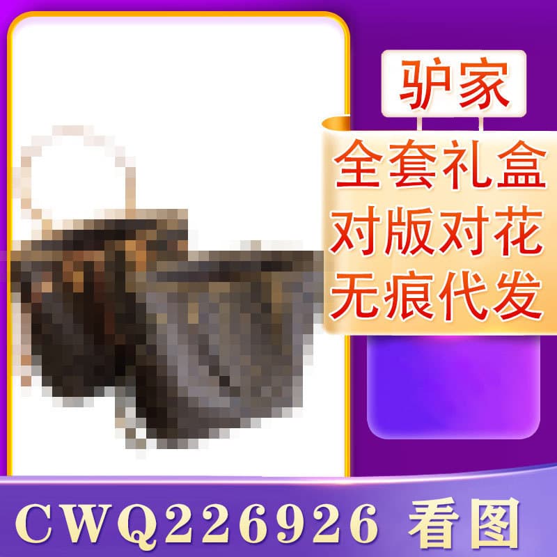 Handbag Chain Bag Shoulder Crossbody Baguette Bag Horn Bag 2023 New M LV Women's Bag Men's Bag