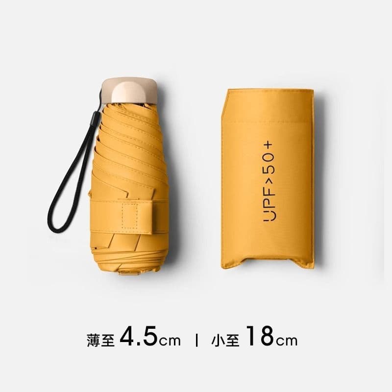UPF50+ Mini Phone Umbrella UV Protection Five-Fold Umbrella Women's Sunshade Folding Umbrella Compact Portable for Sunny and Rainy Days