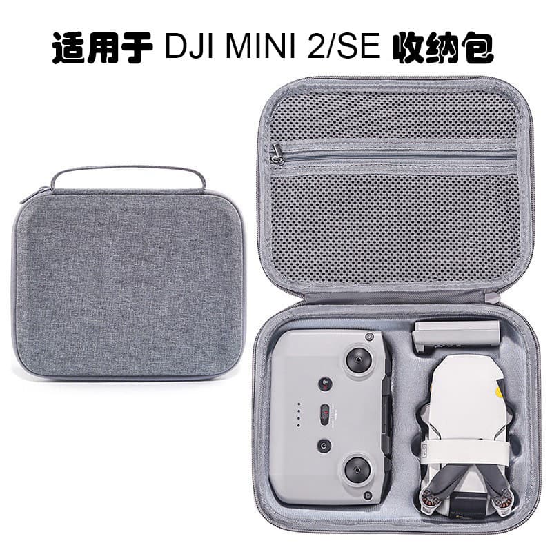 Suitable for DJI Mini2 storage box dji mini se Mini 4k portable bag portable drone bag