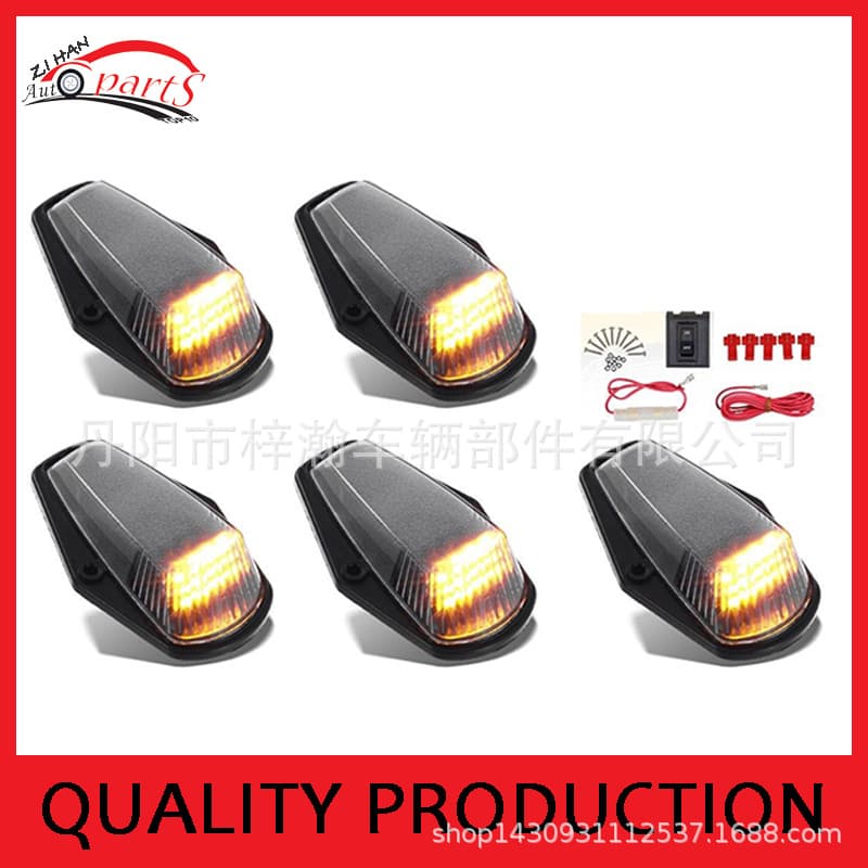 Supply High-Quality New Pickup Truck Dome Light, LED Car Dome Light, Factory Direct