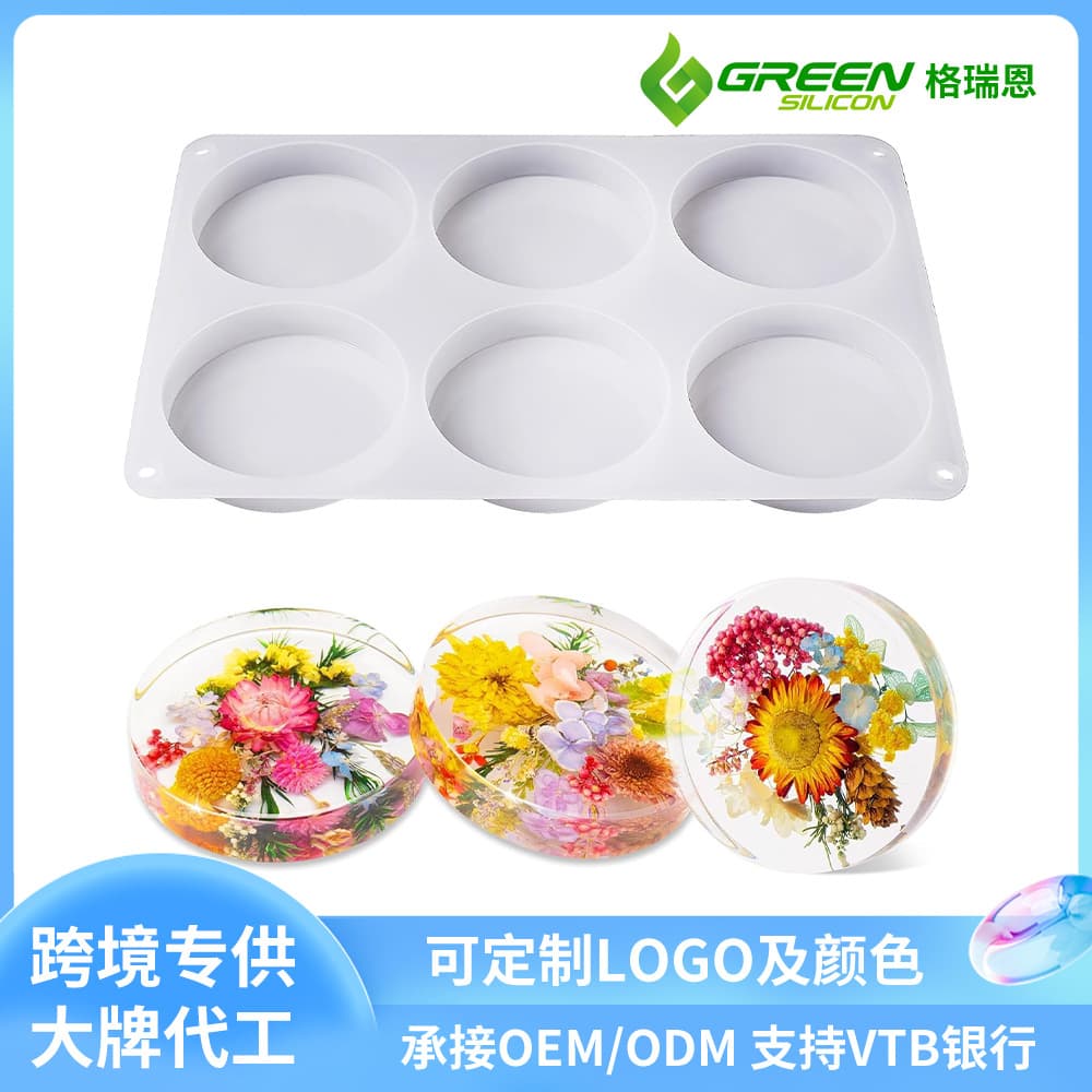 Resin Molds Silicone DIY Jewelry Resin Mold Silicone, Food Grade Silicone Mold for Candles