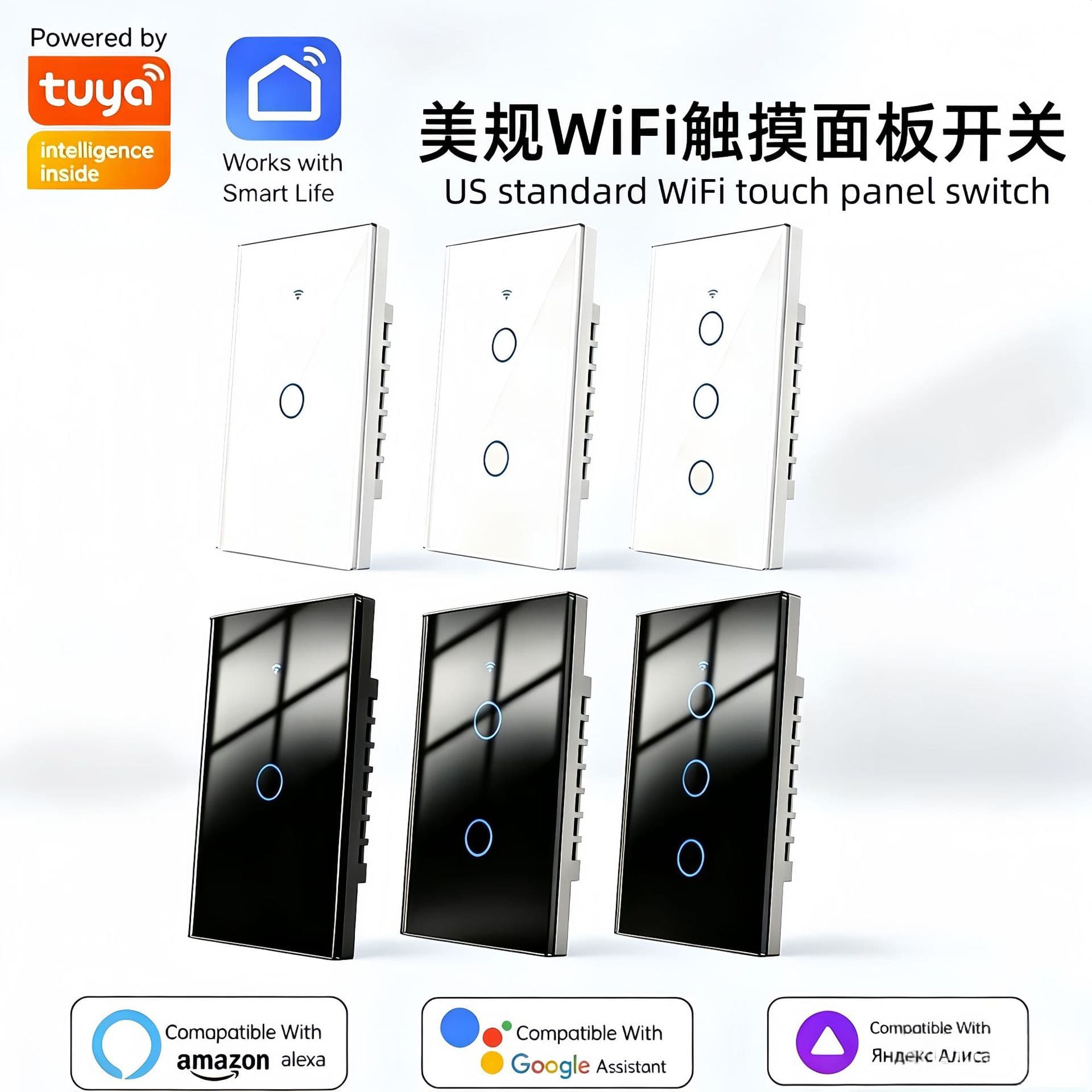 Tuya Panel Switch WiFi Touch Wall Switch Tuya US Standard Single Live/Neutral Wire Remote Timer Voice Control