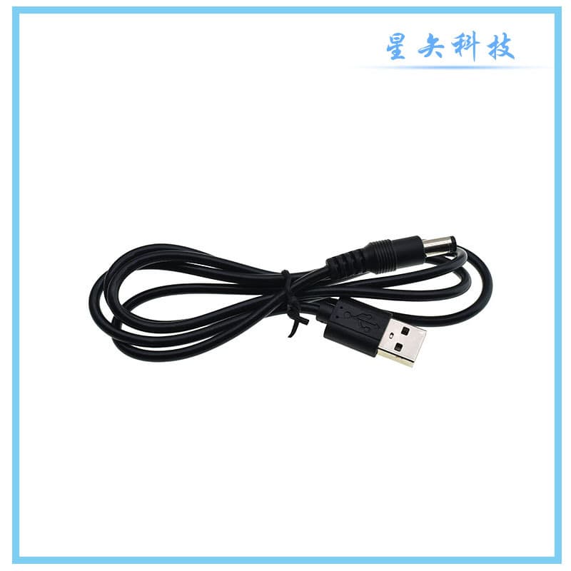 Charging Adapter 5.5*2.1 Female to Dual Hole Adapter and Pentium to 5521 Female 8-in-1 Kit
