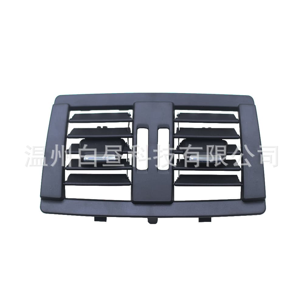 Air outlet for BMW 64229265350
