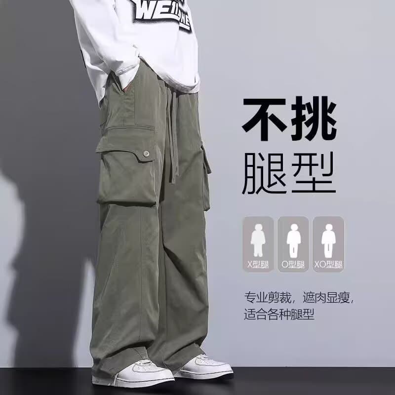 Mesh straight-leg multi-pocket cargo pants black green coffee-