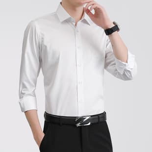 Business White Dress Shirt Men's Long Sleeve Slim Fit Suit Shirt Professional Formal Workwear Non-Cotton ID Photo Shirt