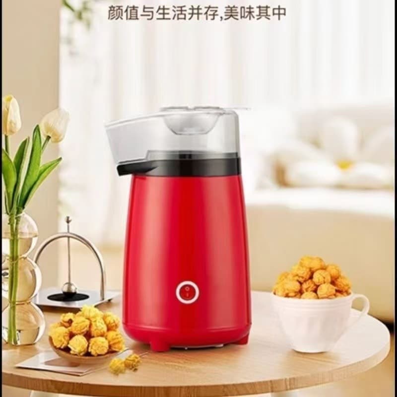 Popcorn Machine Fully Automatic Mini Electric Small Version for Kids Home One-Key Butterfly Shape
