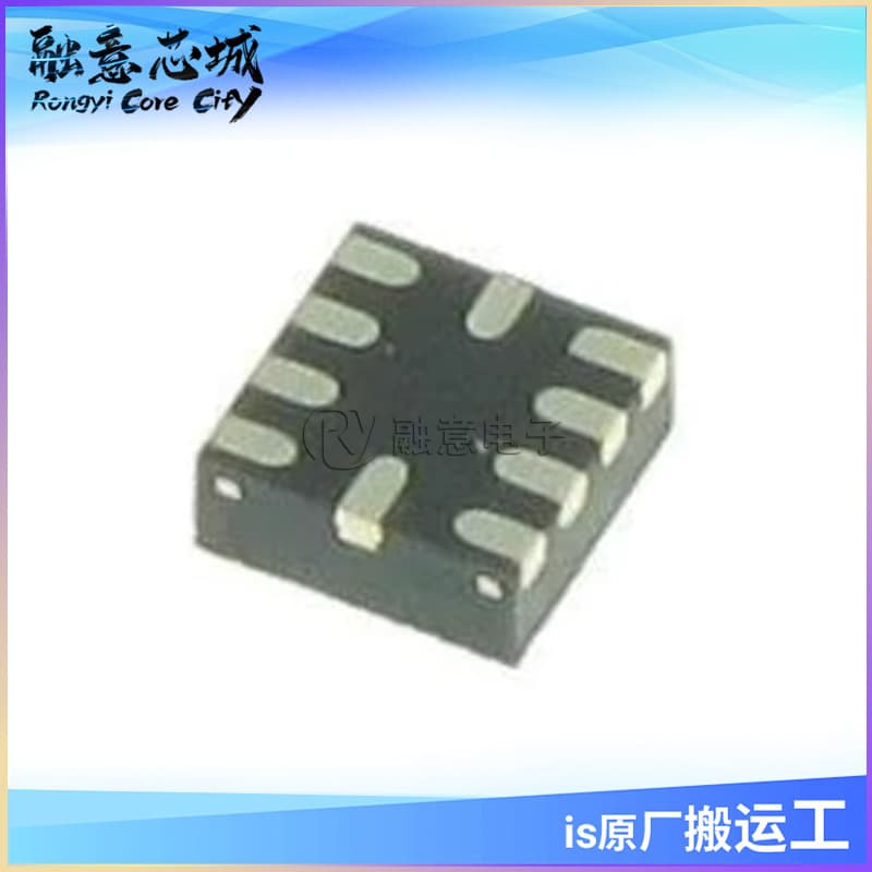 PE613010MLAA-Z single pole single pole single throw tuning control switch integrated circuit IC chip