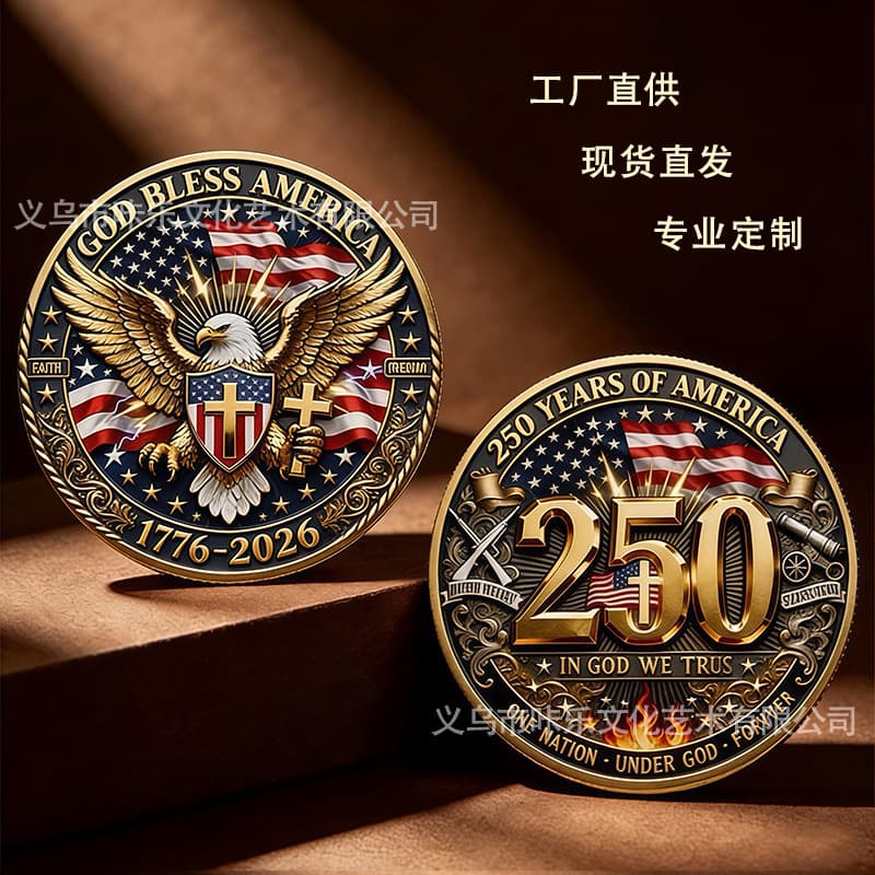 Cross-border United States 250th Anniversary of Independence Acrylic Commemorative Coin Independence Day Collectible Coin 2D Color Print New Celebration