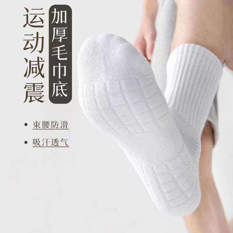Men's Sports Mid-Calf Socks Black White Long Socks Moisture-Wicking Cushioned Heel Protection Odor-Resistant Basketball Breathable Athletic Casual