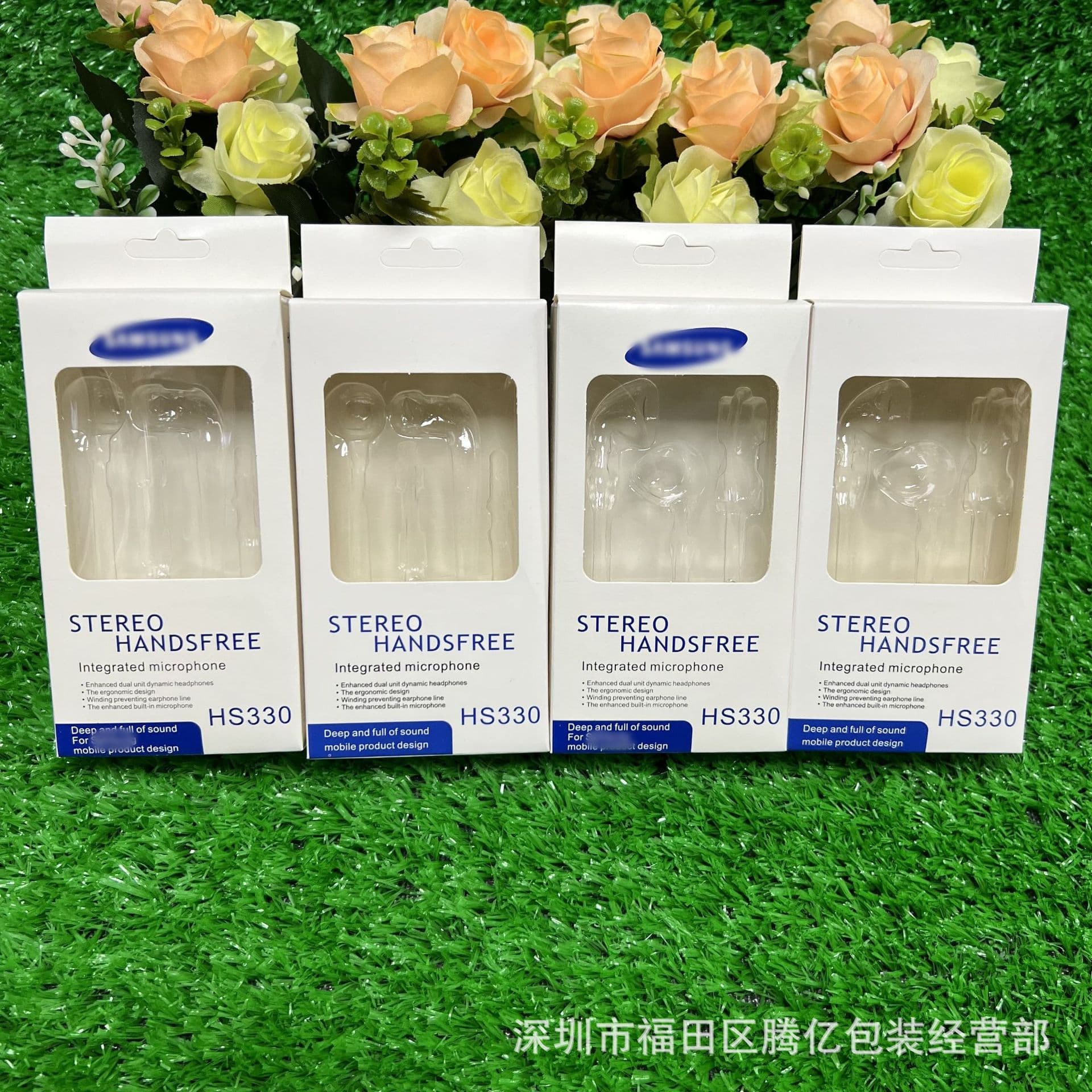 Samsung HS330 headset packaging box, suitable for Samsung S4/HS330 headset universal neutral packaging box