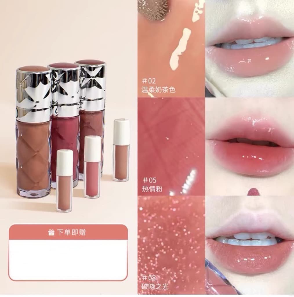 Sephora Lip Gloss Plumping Moisturizing Lip Gloss 02 05 07 Plumping Lip Gloss Dawn Light Glass Lip Moisturizing Plump Lips