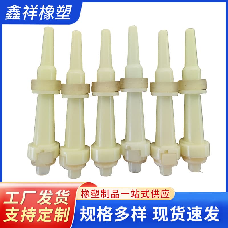 In-stock twelve-stage nylon separator cyclone tubes, ultra-wear-resistant desanders, washing cyclone tubes.