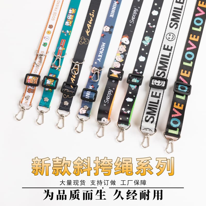 Cartoon Mobile Phone Lanyard, Can Be Worn on the Back or Cross-Body, for School ID Card or Work Badge, Adjustable Long Phone Lanyard