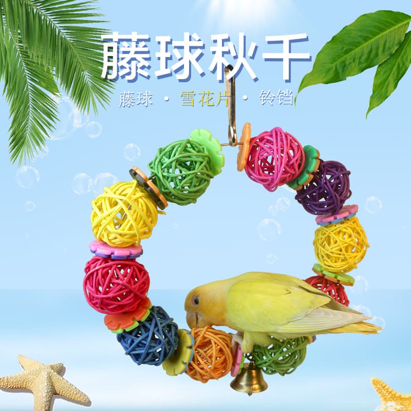 Bird Toy Supplies Colored Rattan Ball Chewing Hanging Ring Plastic Swing Bird Cage Accessories Douyin Store Cross-border Drop Shipping