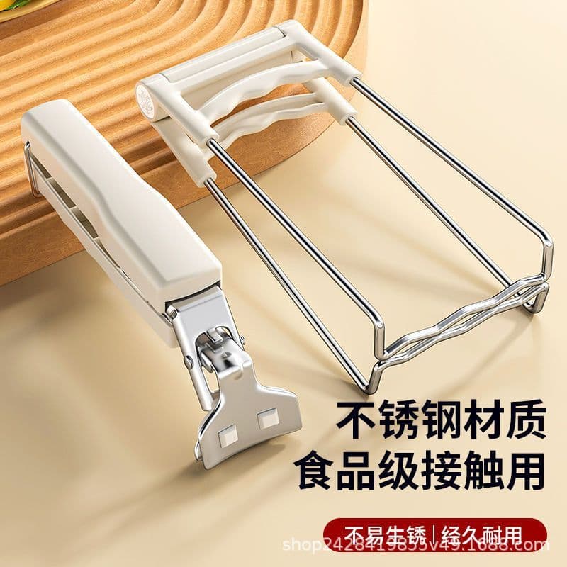 Thickened Anti-Scald Clip, Heat-Resistant Plate Lifter, Kitchen Bowl and Dish Tongs for Serving Food, Bowl Gripper