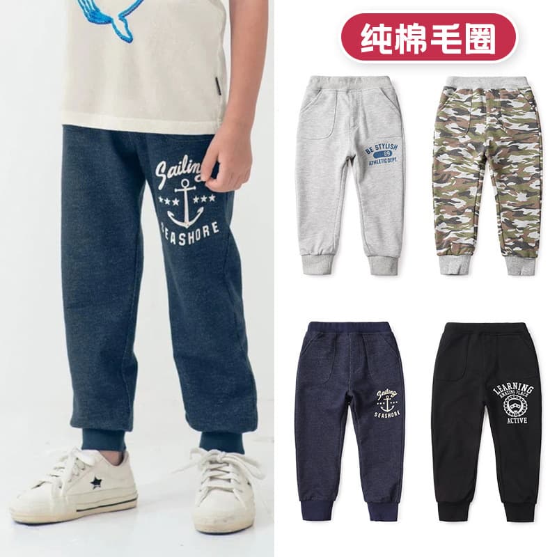 Boys Cotton Circle Pattern Pants Spring Autumn Kids Casual Leggings Baby Outerwear Pants Japanese Style Pants
