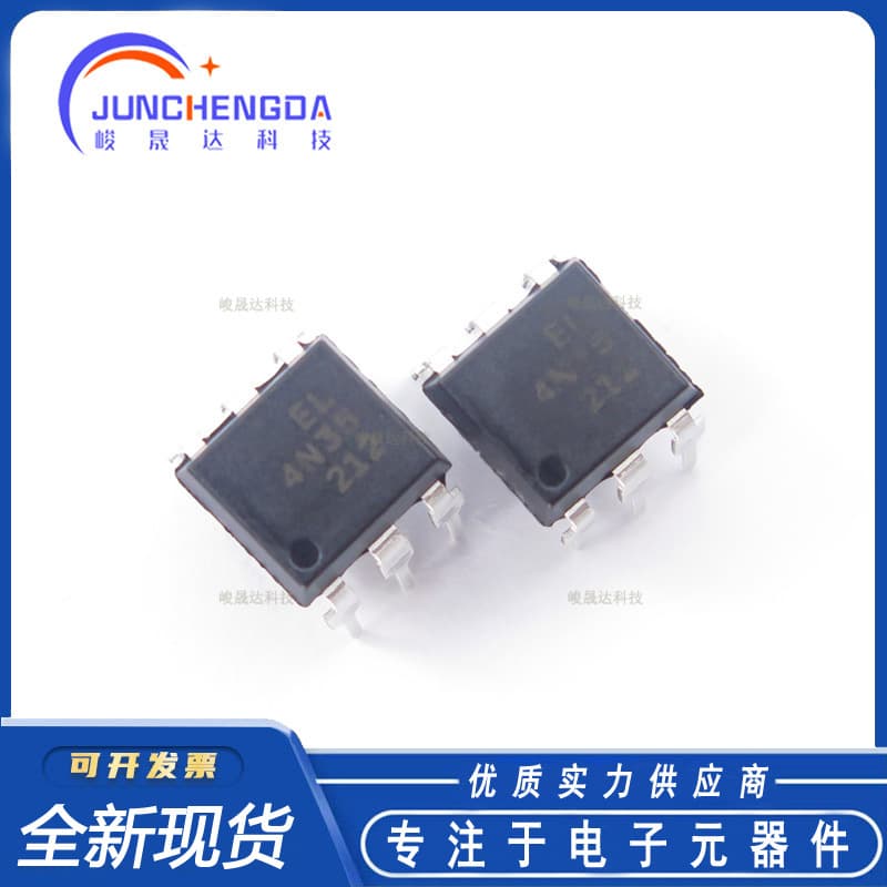 Brand New Everlight Original EL4N35 4N35 DIP-6 Through-Hole Optocoupler Phototransistor Output Isolator