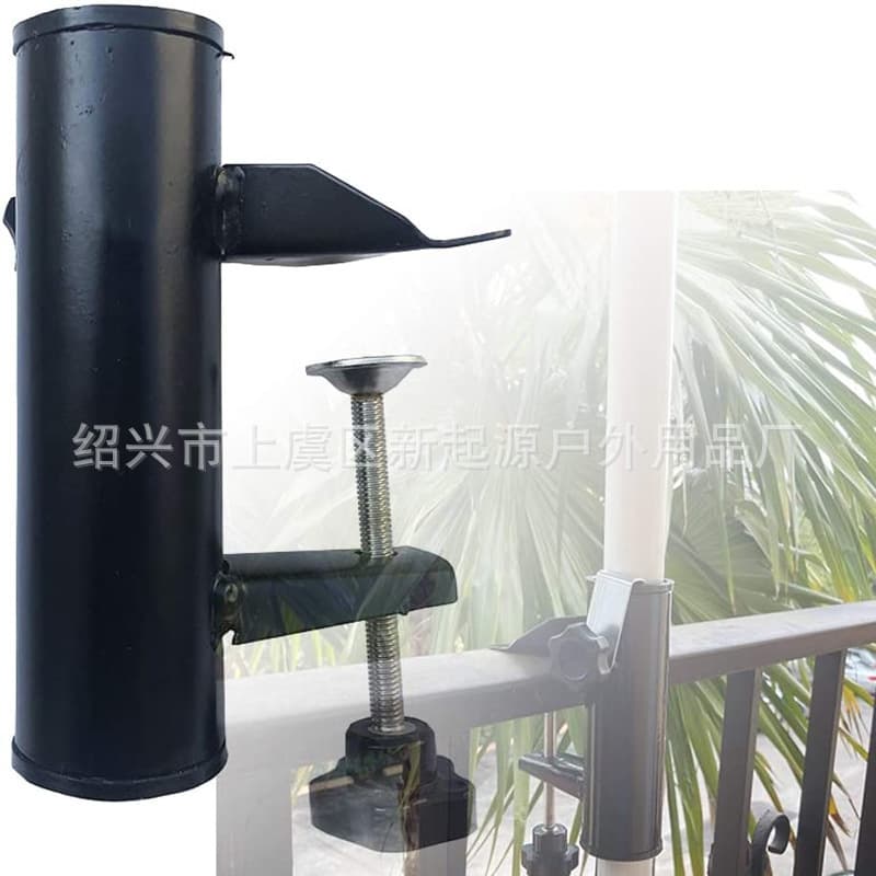 Cross-border Hot Selling Amazon Patio Umbrella Clamp Holder, Balcony Umbrella Clip, Outdoor Table Fixing Umbrella Stand