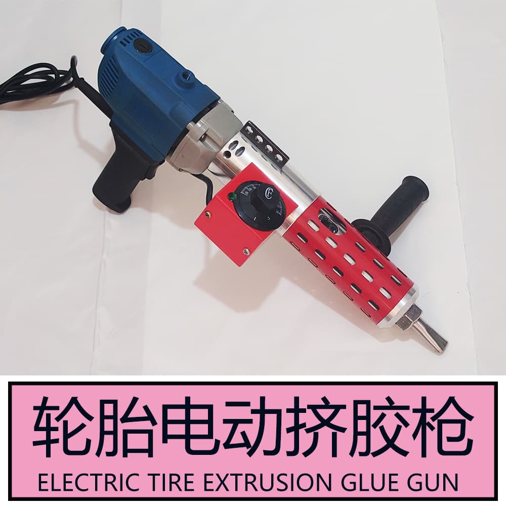 Electric tire extrusion gun for repairing and filling large tire wounds, electric heating pre-vulcanization (default option)
