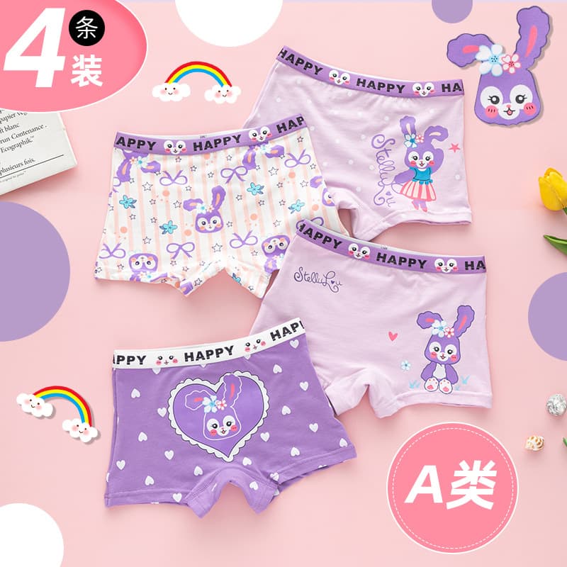 Class a girls underwear pure cotton boxer children's shorts without clip pp little girl boxer briefs antibacterial bottoms wholesale
