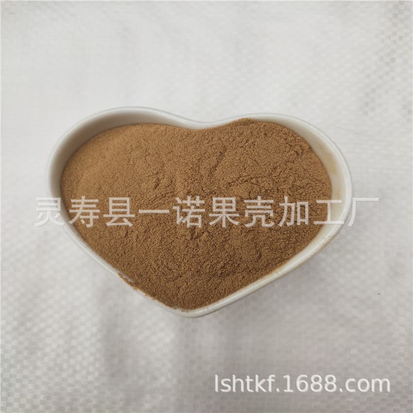 Currently processing walnut sand, abrasive particles, shell powder, custom processing, walnut shell granules
