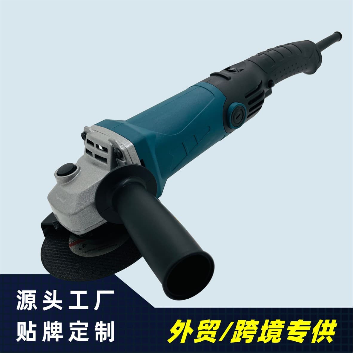 Cross-border exclusive high-power angle grinder, multi-functional speed control household polisher, grinder, and cutter wholesale