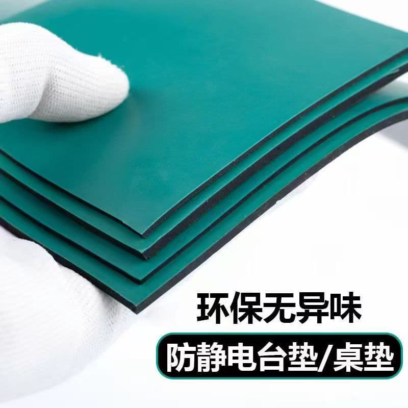 Green anti-static table mats, PVC material, high temperature resistant, eco-friendly odorless, radiation-proof, flame-retardant rubber sheets