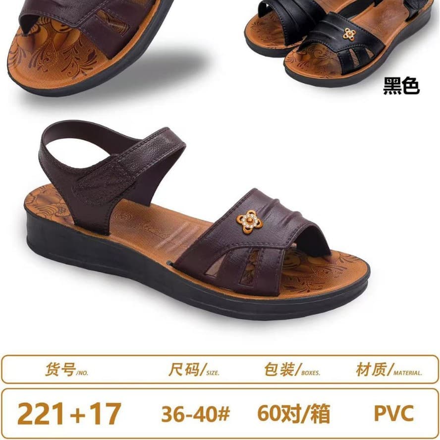 2026 New Women's Sandals Vietnamese Sandals Street Vendor Sandals Beach Sandals Slippers Factory Wholesale