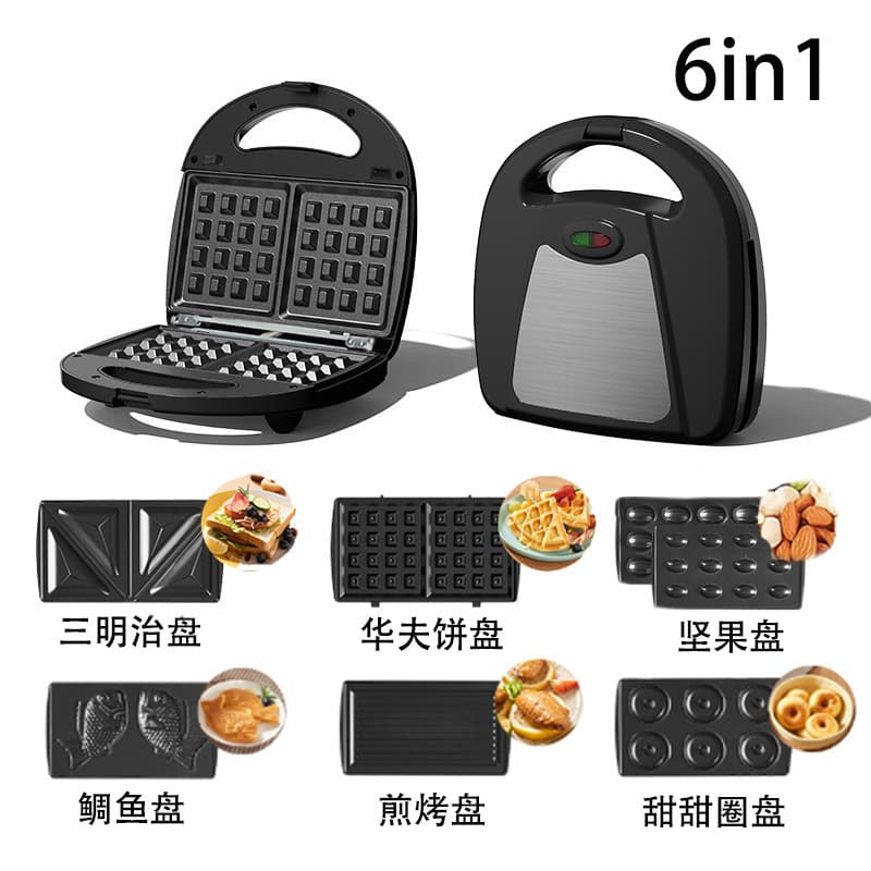 6-in-1 Multi-Function Breakfast Machine, Sandwich Maker, Waffle Iron, Double Pan, Panini & Donut Maker