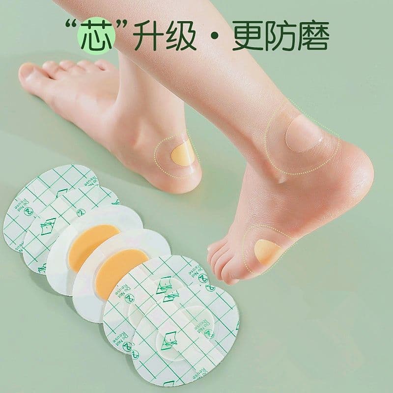 Cross-border anti-blister heel stickers, transparent invisible waterproof blister patches, individually packaged for blister prevention