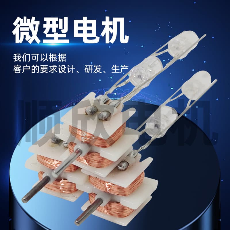 Direct from Manufacturer: Wind Power Generator for Small Aircraft, Daytime Running Light Generator