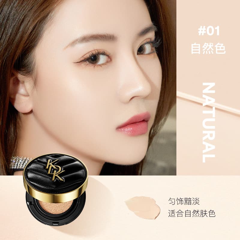 KDK Mist Finish Leather-Texture Cushion BB Cream Creamy Skin Natural Fit Fine Watery Foundation Concealer 1+2 Cushion Gift Box