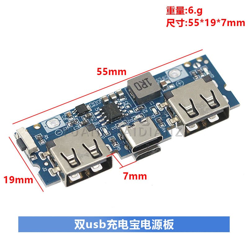 Type-C Charging Port Dual USB Power Bank Boost Module 2.4A Mobile Power DIY Board 5V