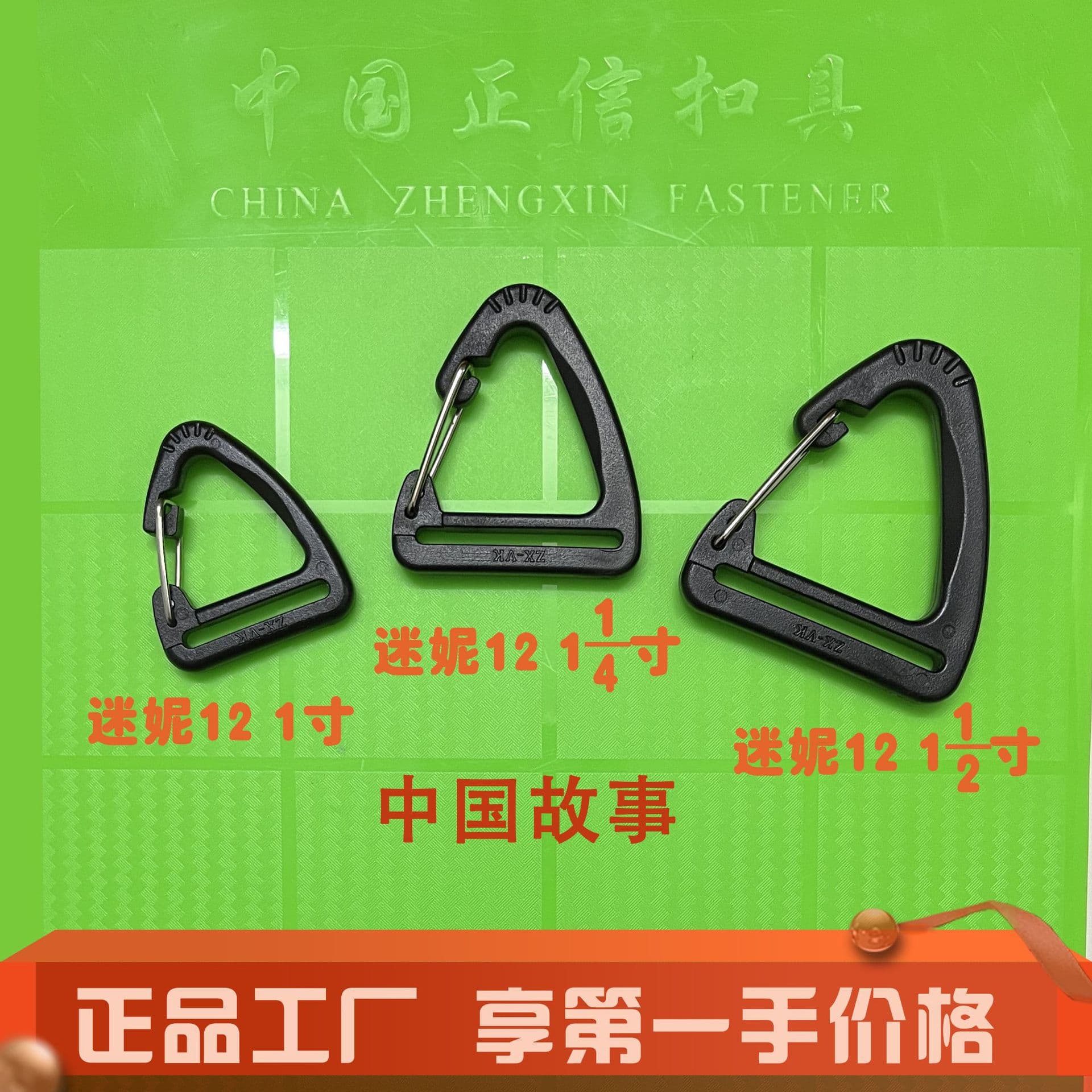 Factory direct sales new product launch outdoor carabiner backpack hook camping equipment hook iron buckle