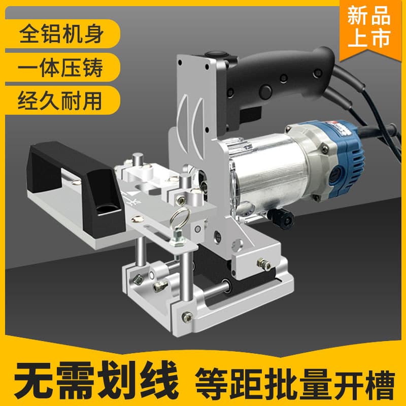 Woodworking Invisible Connector 2-in-1 Grooving Cutter Mold Small Portable Grooving Machine Milling Cutter Positioning Frame for Wardrobe and Cabinet Connection
