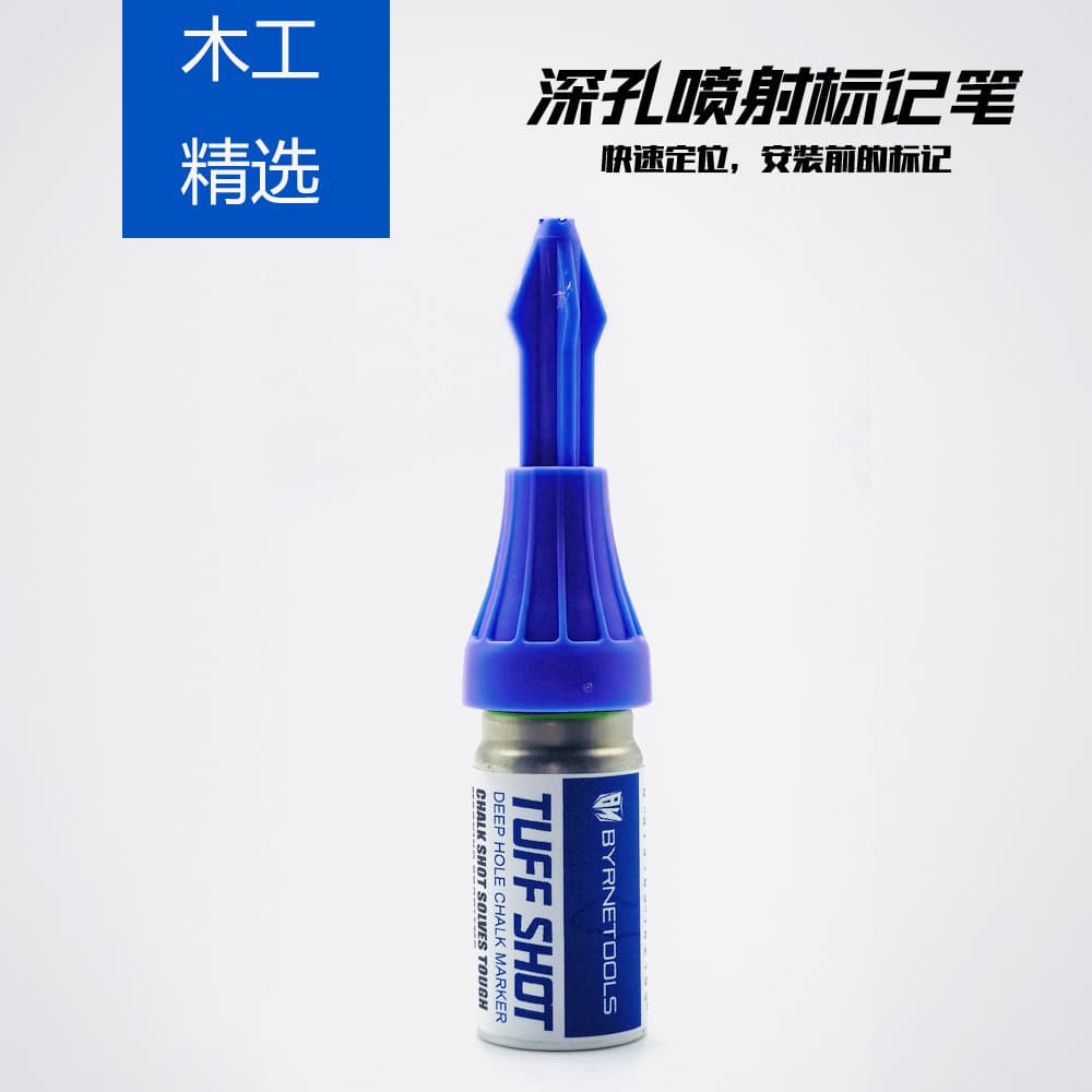 Bai'en Tool Deep Hole Spray Marker Pen, Inner Hole Positioning Press Ink Marker Pen, Quick Spray Head Marking
