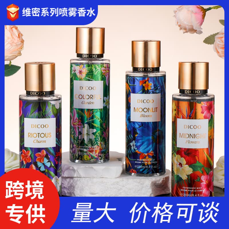 DICOO Brand Philippines Hot Selling Spray Perfume Victoria Secret Spray Perfume Perfume Wholesale