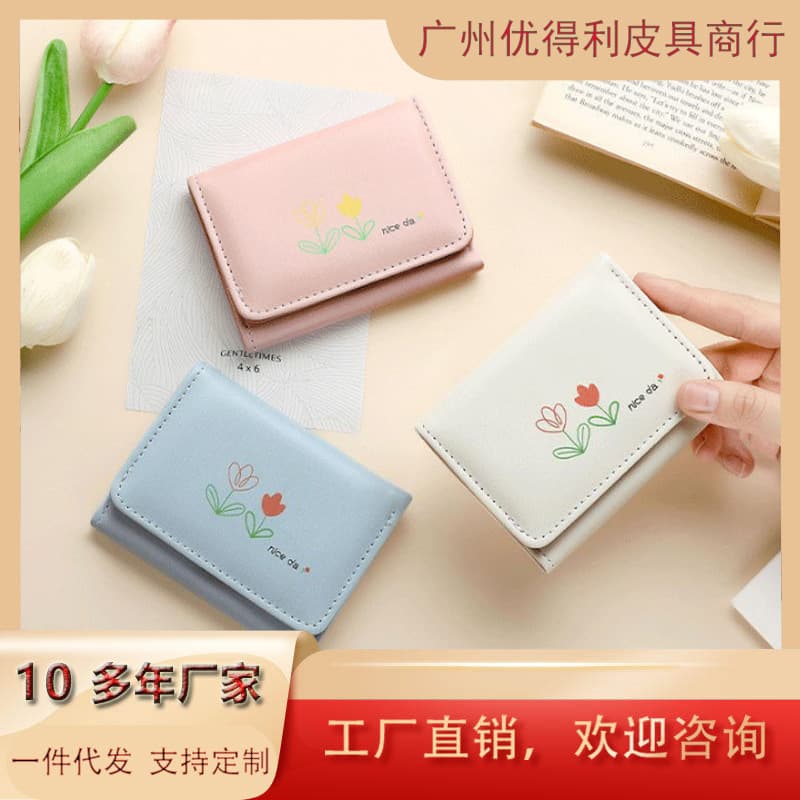 New Japanese style cute wallet card holder short women's coin purse 30% off small fresh and high-looking storage factory wholesale