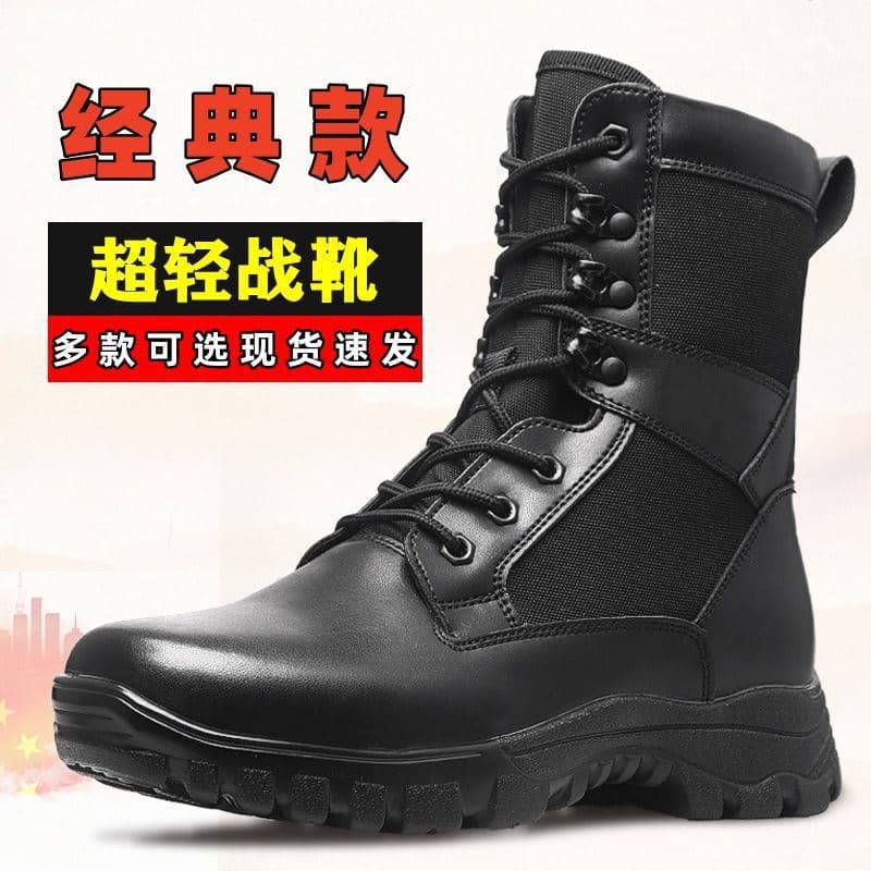 Genuine Leather Combat Boots Men's Lightweight Breathable Training Boots Wear-Resistant Outdoor Boots Training Boots High-Top Martin Boots Men's Hiking Boots