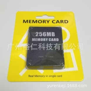 PS2 Memory Card PS2 256MB Memory Card PS2 256M Storage Card 256M PS2 Memory Card