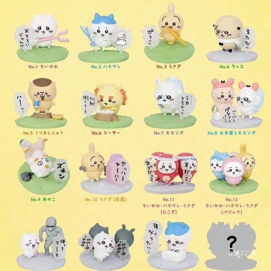 Chiikawa Chiikawa Usaki flying squirrel blind box hand-made cute small scene model ornaments made in China