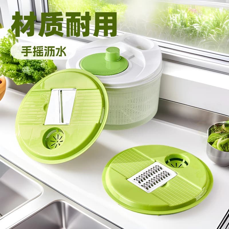 Manufacturer's Manual Multi-Functional Drain Basket, Home Salad Vegetable Washing Basket, Dehydration Basket, Vegetable Salad Spin Dryer